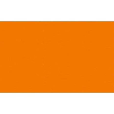 Ursus Fotokarton A4 Light Orange (50pcs) (3774640)