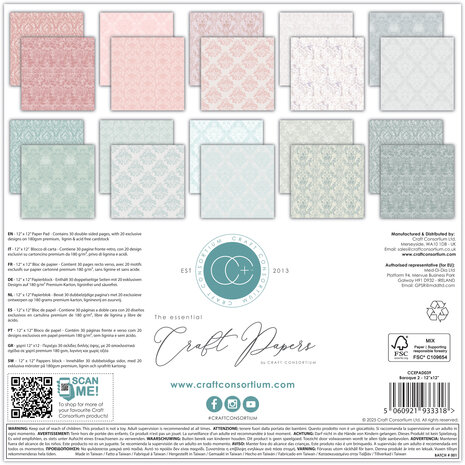 Craft Consortium PRE-ORDER Essential Craft Papers 12x12 Inch Paper Pad Baroque 2 (CCEPAD039)