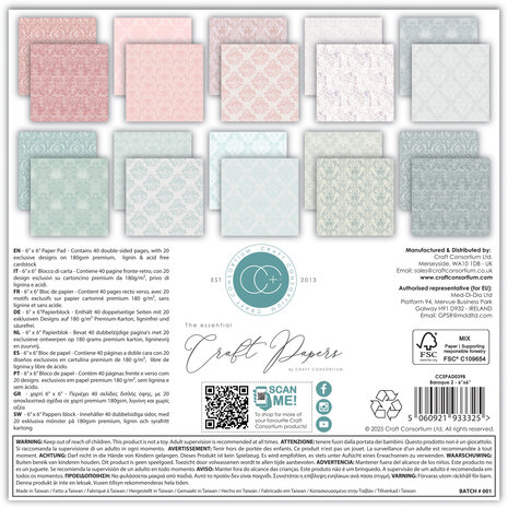 Craft Consortium PRE-ORDER Essential Craft Papers 6x6 Inch Paper Pad Baroque 2 (CCEPAD039B)