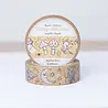 Lettoon Dusty Mustard Washi Tape 15mm
