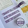 Lettoon Twilight Plum Washi Tape 15mm