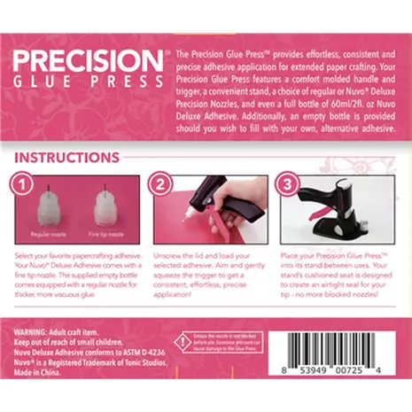 My Sweet Petunia Precision Glue Press (GL-PS-BND) My Sweet Petunia Precision Glue Press (GL-PS-BND)