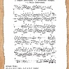 Text{ures} Winter in Bloom 4x6 Inch Clear Stamp Set Music Notes (TEXCS0007) Text{ures} Winter in Bloom 4x6 Inch Clear Stamp Set Music Notes (TEXCS0007)