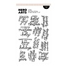 Hero Arts Home for the Holidays Stamp Set Very Merry Wishes (CM864) Hero Arts Home for the Holidays Stamp Set Very Merry Wishes (CM864)