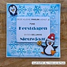 Vaessen Creative Christmas A6 Clear Stamps Christmas Text (CAR0611)
