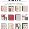 Echo Park Baking Christmas Cheer 6x6 Inch Paper Pad (BCC516023) Echo Park Baking Christmas Cheer 6x6 Inch Paper Pad (BCC516023)