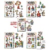 AALL and Create Festive Friends Stamp Bundle (AALL-PCK-ADM001)