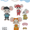 Elizabeth Craft Designs Snuggle Season Dies PJ Party (2382) Elizabeth Craft Designs Snuggle Season Dies PJ Party (2382)
