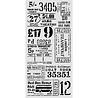 Stamperia Our Way Thick Stencils 12x25cm Tickets (KSTDL179)