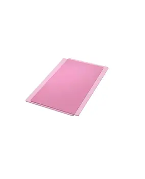 Sizzix Standard Cutting Pads Lilac (2pcs) (667260) Sizzix Standard Cutting Pads Lilac (2pcs) (667260)