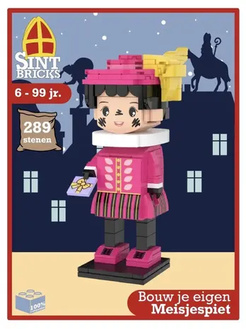 Sintbricks Bouw Je Eigen Meisjespiet (26102) Sintbricks Bouw Je Eigen Meisjespiet (26102)