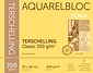 Terschelling Aquarelbloc Classic 24x30cm 200gr/m2 (SCH21025) Terschelling Aquarelbloc Classic 24x30cm 200gr/m2 (SCH21025)