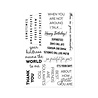 Hero Arts PRE-ORDER Say It With Style Stamp Set Say It Inside & Out (CM883) Hero Arts PRE-ORDER Say It With Style Stamp Set Say It Inside & Out (CM883)