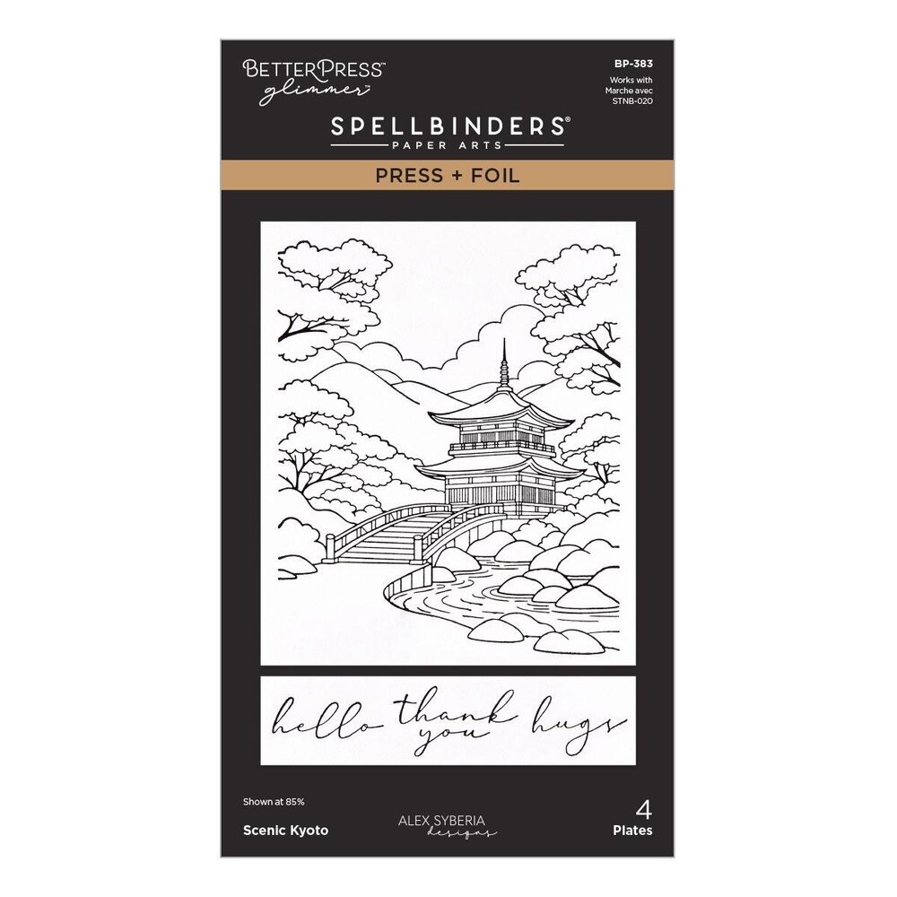 Spellbinders PRE-ORDER Autumn in Kyoto Scenic Press + Foil Plates (BP-383)