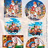 Berrie's Beauties Sinterklaasverhalen Scenery Push Out (BBSC10148) Berrie's Beauties Sinterklaasverhalen Scenery Push Out (BBSC10148)