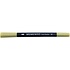 Memento Dual Marker Pistachio (PM-706) Memento Dual Marker Pistachio (PM-706)