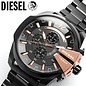 Diesel XL Diesel Herrenuhr Mega Chief DZ4309 schwarz NEU