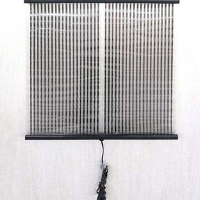 Infraroodverwarming 250W, 60x58cm