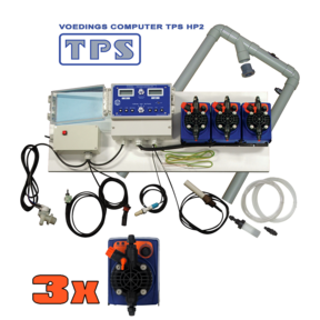 HP2 Classic power supply computer, 3 pumps