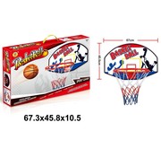 HM Basketbal set - Met bord met ring en net - Voor kinderen