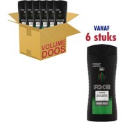 Axe Douchegel Africa Bodywash XL - 12x 400ml -Voordeelverpakking