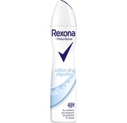 Rexona Motion Sense - Cotton Dry - Deodorant Spray - 200ml