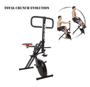 Total Crunch Evolution 2-in-1 bodytrainer & hometrainer - Fitnessapparaat