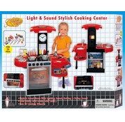 HM COOKING FUN ELECTRONIC KITCHEN CENTER