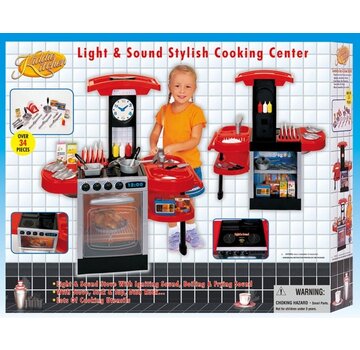HM COOKING FUN ELECTRONIC KITCHEN CENTER