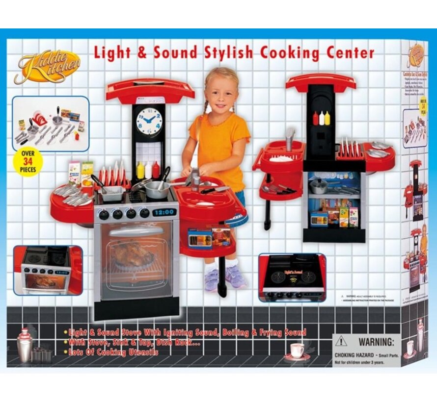 COOKING FUN ELECTRONIC KITCHEN CENTER