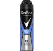 Rexona Men Cobalt Dry - Deodorant Spray - 150ml