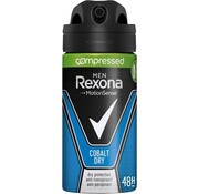 Rexona Men Cobalt Dry Compressed - Deodorant Spray - 75ml