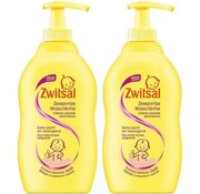 Zwitsal Baby Wascrème - Mild & Zacht - Met Pompje - 2x 400ml