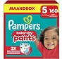 Baby Dry Pants - Maat 5 (12kg-17kg) - 160 Luierbroekjes - Maandbox