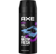 Axe Marine Bodyspray / Deodorant Spray Men - 150ml