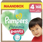 Pampers Harmonie Pants - Maat 4 (9kg-15kg) - 168 Luierbroekjes - Maandbox