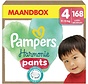 Harmonie Pants - Maat 4 (9kg-15kg) - 168 Luierbroekjes - Maandbox