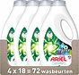 Vloeibaar Wasmiddel + Touch of Lenor Unstoppables (810ml) - 4x 18 wasbeurten