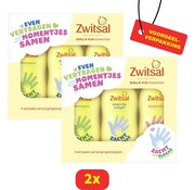 Zwitsal 2x Baby & Kids Essentials Geschenkset 3x 200ml (Bodylotion/Wasgel/Shampoo)