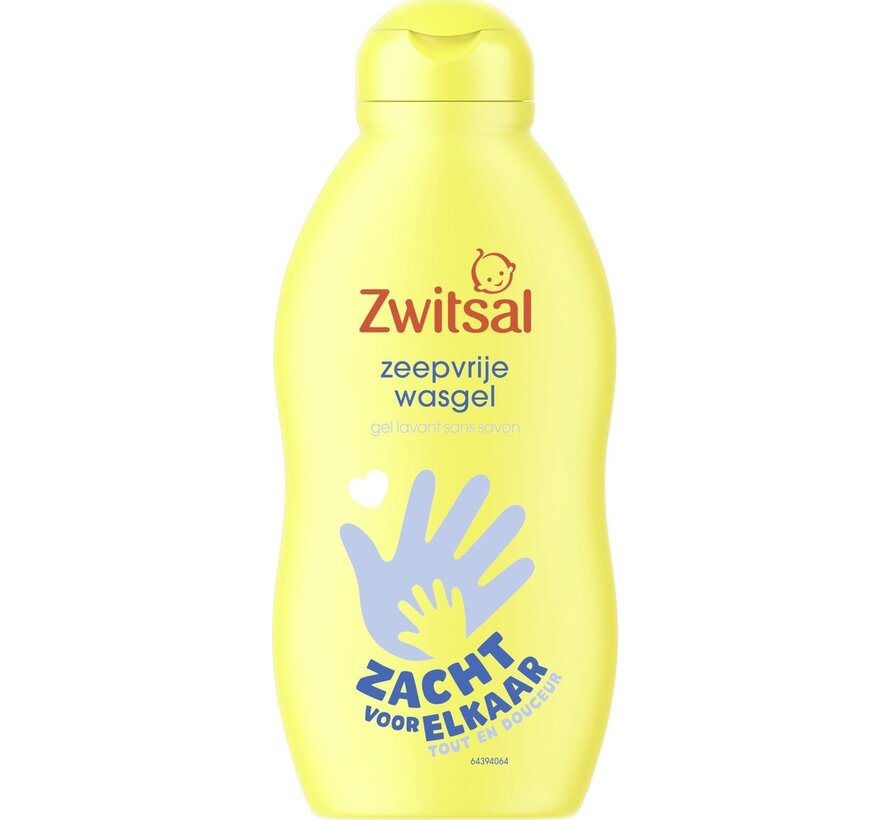 Baby & Kids Essentials Geschenkset 3x 200ml (Bodylotion/Wasgel/Shampoo)