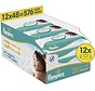 Aqua Soft Touch Billendoekjes / Babydoekjes - 12x 48 stuks