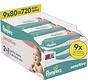 Sensitive Billendoekjes / Babydoekjes XL - 9x 80 stuks