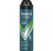 Rexona Men Quantum Dry - Advanced Protection - Deodorant Spray - 150ml
