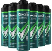 Rexona Men Quantum Dry - Advanced Protection - Deodorant Spray - 6x 150ml