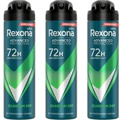 Rexona Men Quantum Dry - Advanced Protection - Deodorant Spray - 3x 150ml