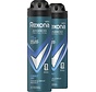 Men Cobalt Dry - Advanced Protection - Deodorant Spray - 2x 150ml