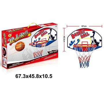 HM Basketbal set - Met bord met ring en net - Voor kinderen