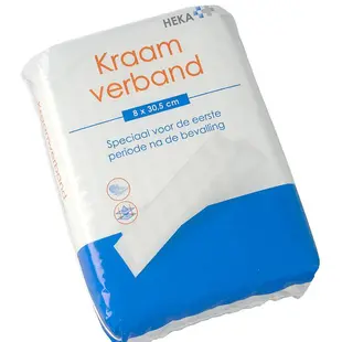 Kraamverband   8x30.5 cm - 12 stuks