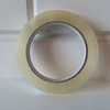 Tape transparant 15mm x 66m  grote kern