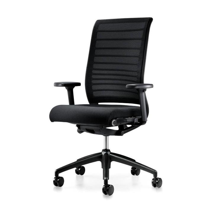 Interstuhl Hero | Office chair | 172H / 275H | Netweave